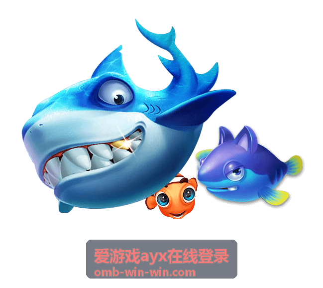 爱游戏ayx在线登录平台功能模块位置配图